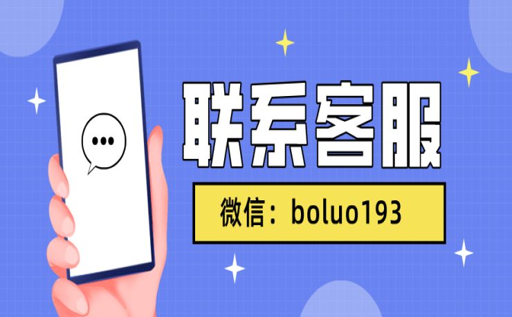 快手直播间小铃铛功能怎么用？快速提升互动效率