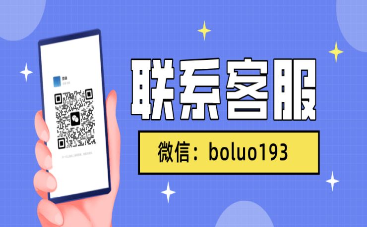 抖音跳转微信不求人，轻松实现流量变现